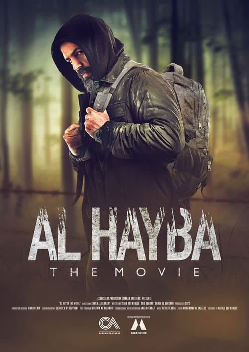 Watch Al Hayba The Movie Online Variety