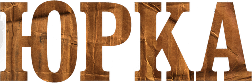 Yurka