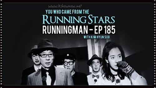 Poster della serie Running Man