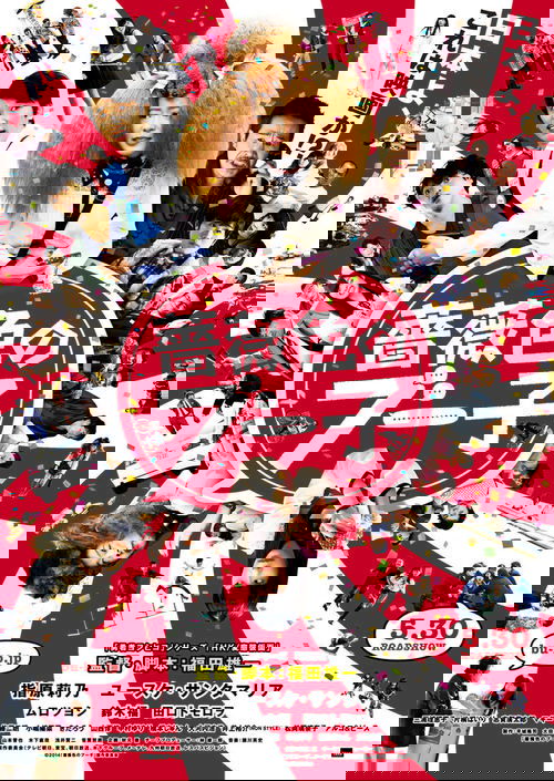 no_movie_cover
