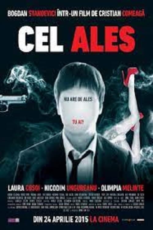 Cel ales (2015)