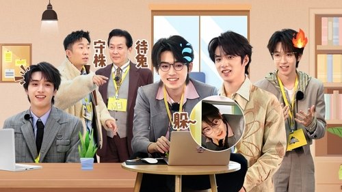 Image de l'épisode 4