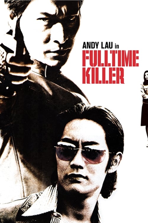 Largescale poster for Fulltime Killer