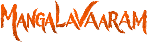 Mangalavaaram