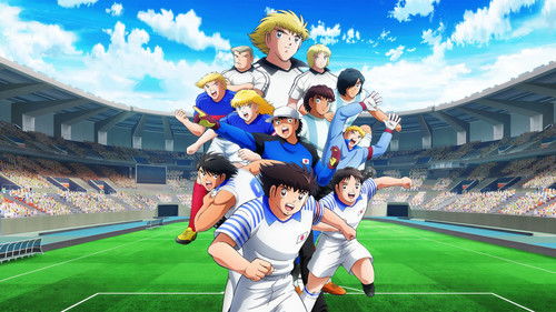 Captain Tsubasa