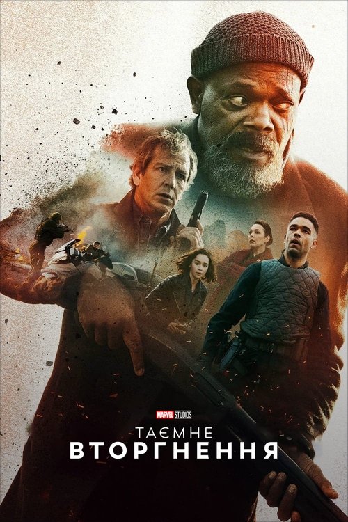 Posters