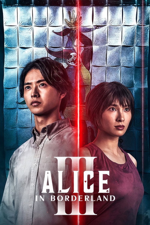 Season 3