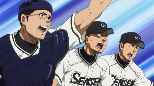 Poster della serie Ace of Diamond