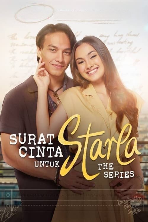 SCUS:TS cover
