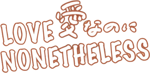 Love Nonetheless