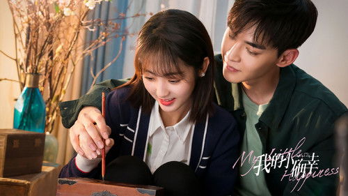 My Little Happiness backdrop 2