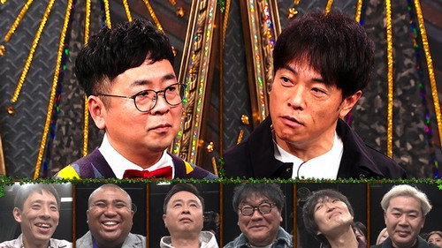 Episode 16