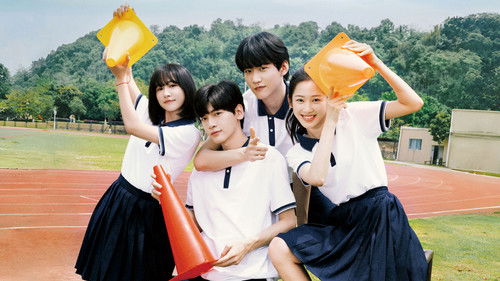 Always Home backdrop 3