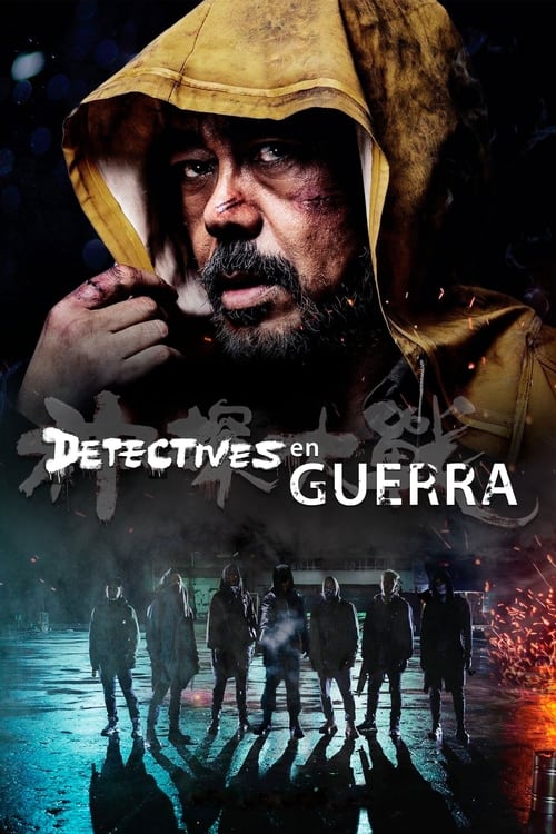 Image Detectives en Guerra (2022)