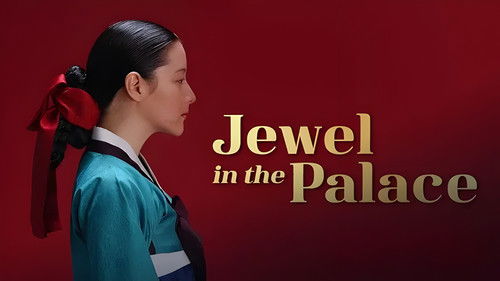 Jewel in the Palace