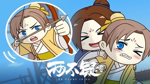 Image de l'épisode 2