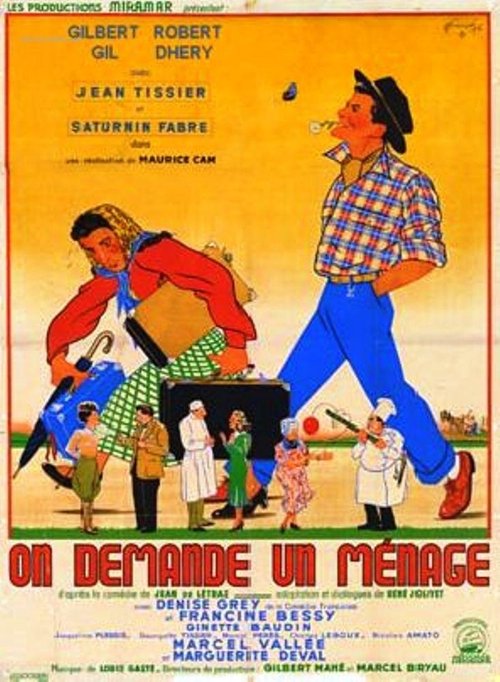 On demande un ménage (1946)