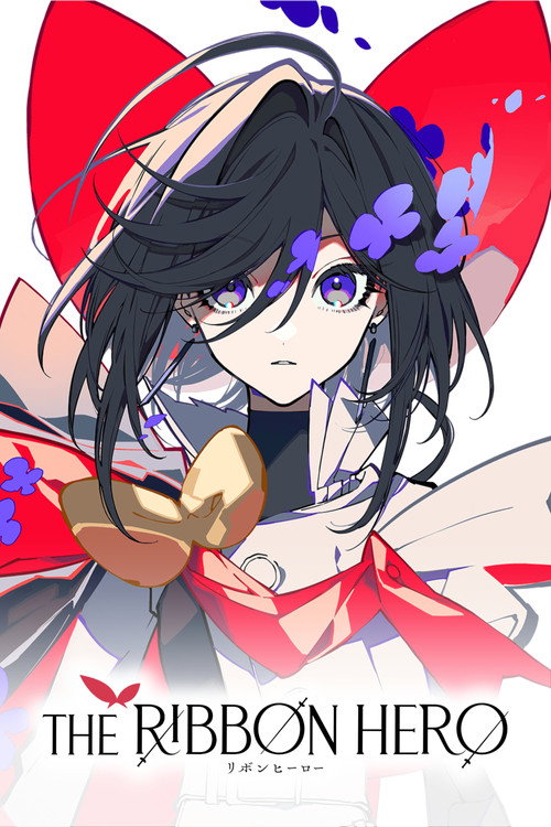 THE RIBBON HERO