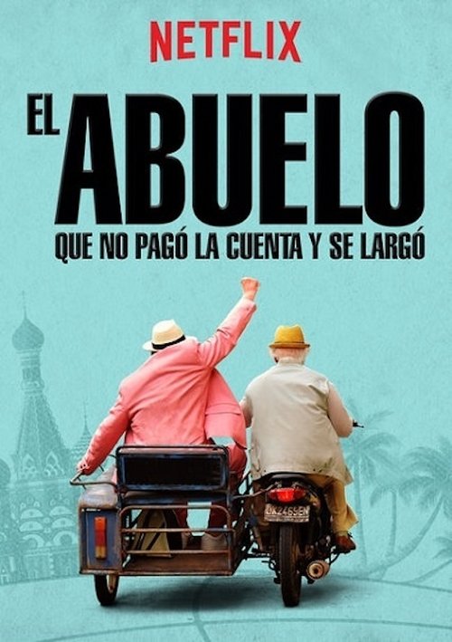 El abuelo que no pagó la cuenta y se largó 2016 El abuelo que no pagó la cuenta y se largó 2016