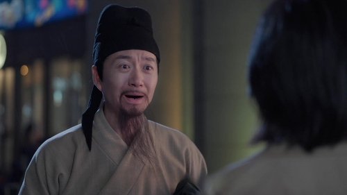 Episode 1 Still