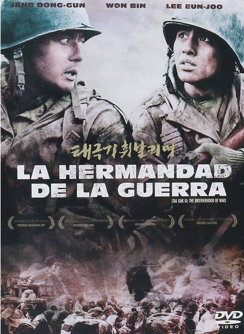 Lazos de guerra 2004