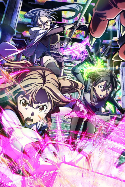 Pòster de ソードアート・オンライン プログレッシブ