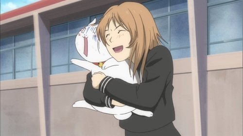 Poster della serie Natsume Yujin-cho