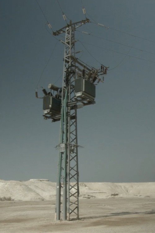 Salarium still 2