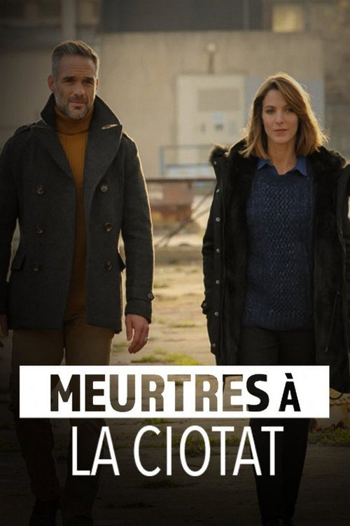 Постер до фільму «Meurtres à La Ciotat»