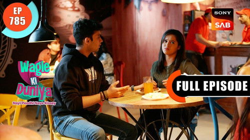 Order Ke Liye Paiso Ki Zaroorat