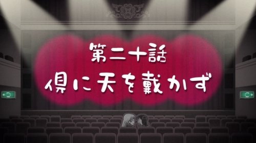 Assistir Nanatsu no Taizai S04E20 – 4×20 – Dublado Online Assistir Nanatsu no Taizai S04E20 – 4×20 – Dublado