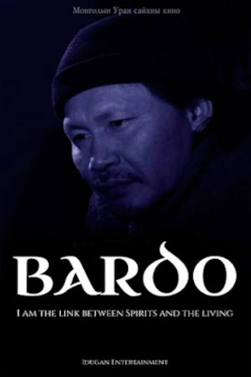 Bardo poster
