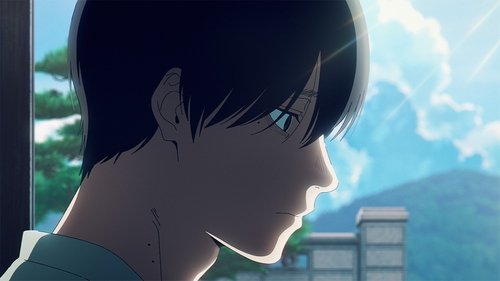 O Verão em que Hikaru Morreu: 1×3