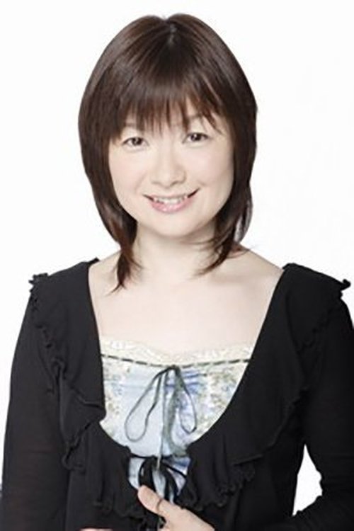 Ikue ōtani Ikue ōtani