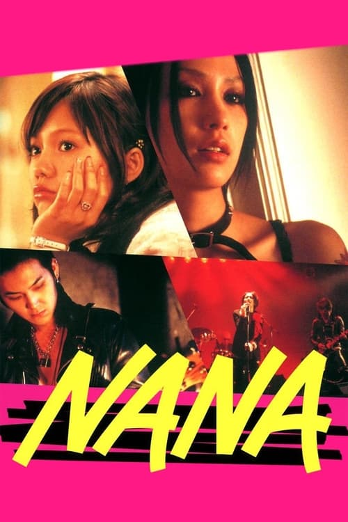 Nana Movie Poster Image