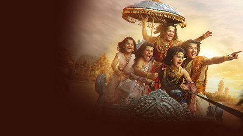 Veera Mahabaratham