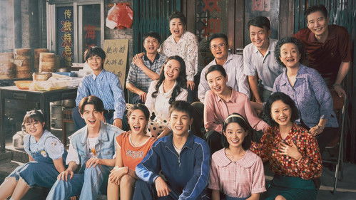 Reopen My Journals backdrop 1