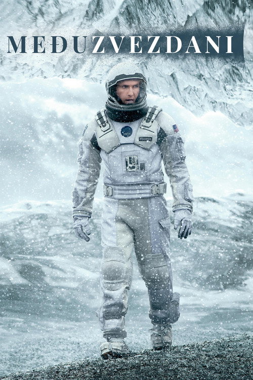 Interstellar
