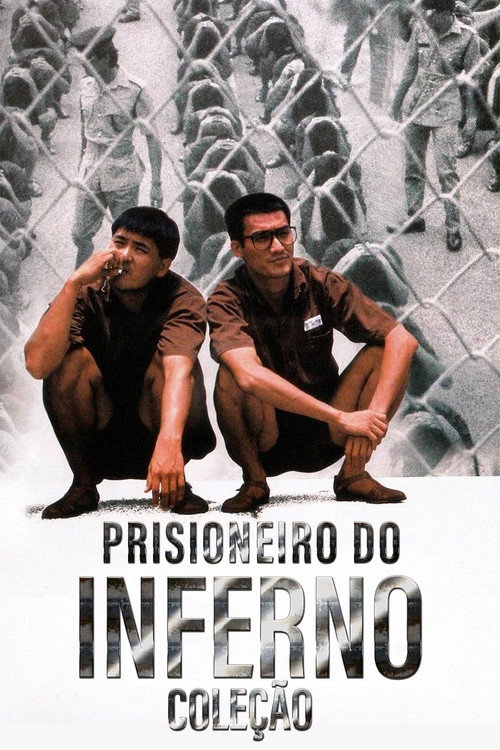 Prison On Fire - Saga