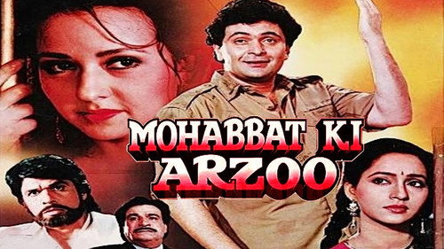 Mohabbat Ki Arzoo Backdrop Blur