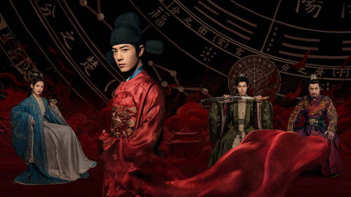 Legend of Zang Hai backdrop 1