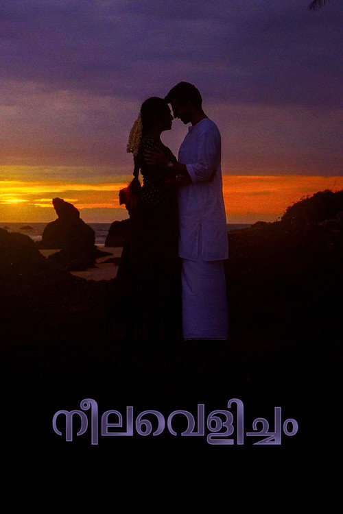Neelavelicham poster