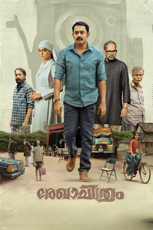 Rekhachithram poster