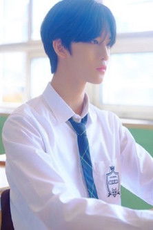 Escena 5 de User Not Found