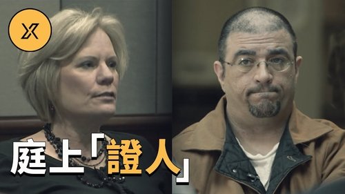 Episode 130