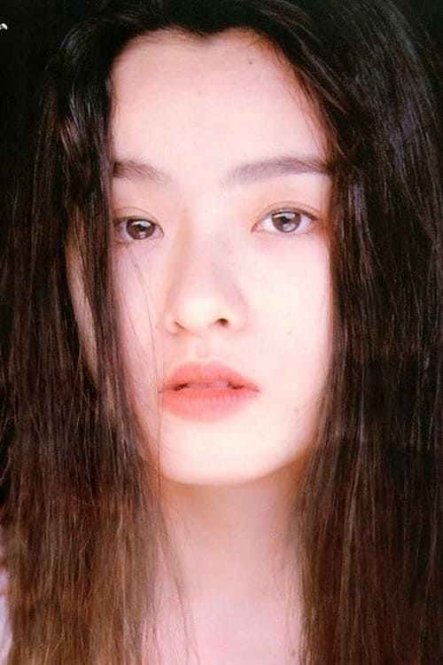 Portrait de Chisato Kawamura