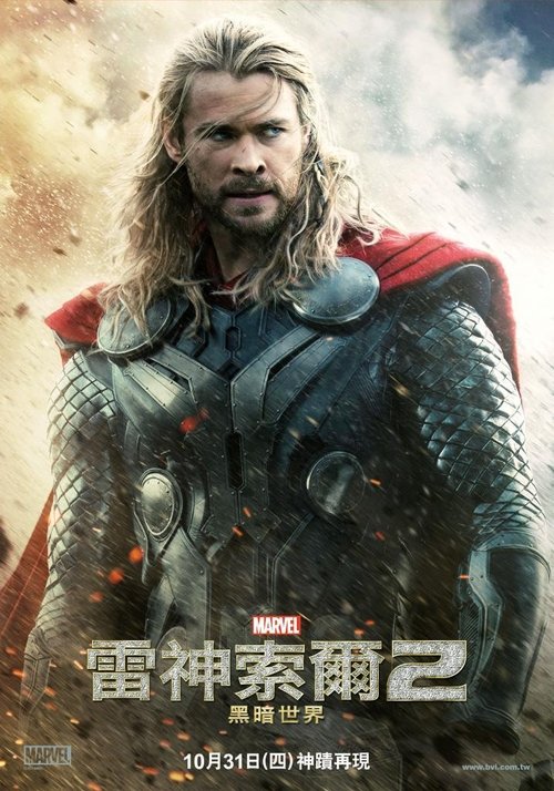 Posters