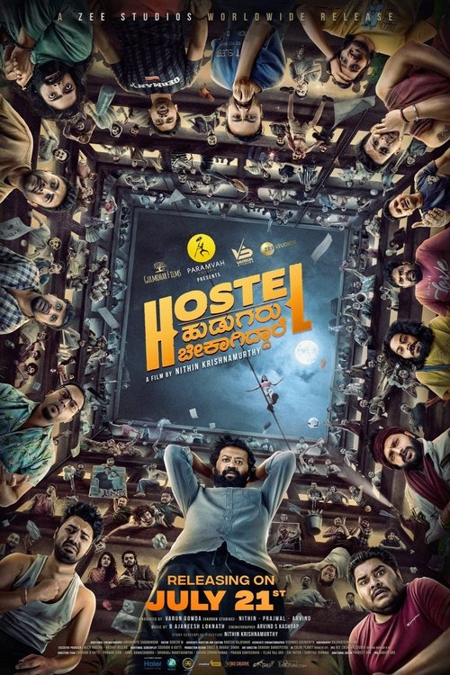 TL ▎ Hostel Hudugaru Bekagiddare