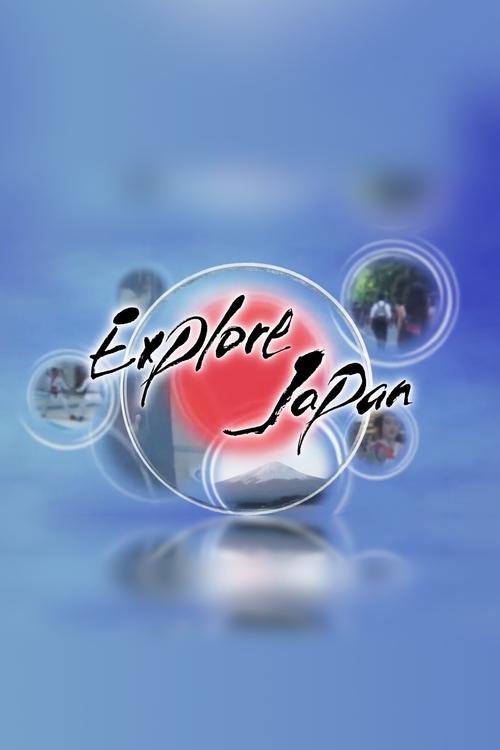 Movie poster of Explore Japan