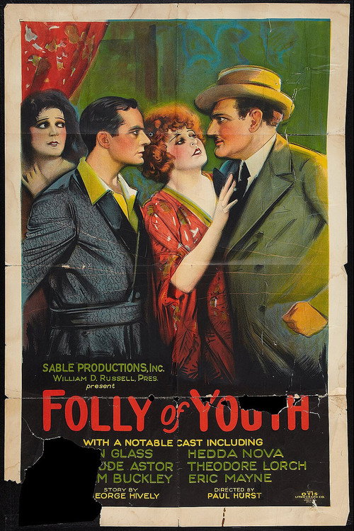 Folly of Youth still 2